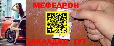 дистиллят марихуана Берёзовский