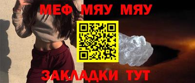 дистиллят марихуана Берёзовский