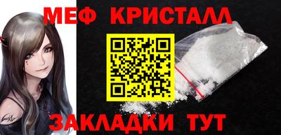 МДПВ Бийск