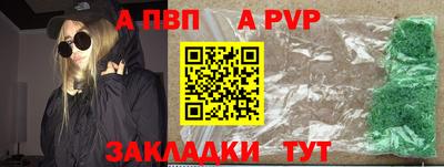 дистиллят марихуана Берёзовский