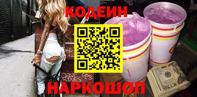 дистиллят марихуана Берёзовский