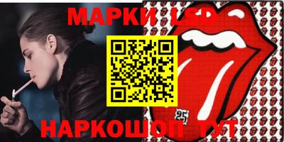 МДПВ Бийск