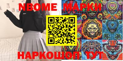 МДПВ Бийск