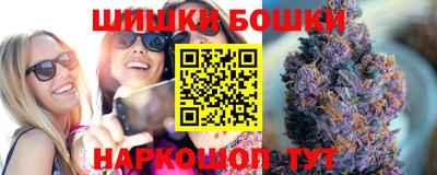 дистиллят марихуана Берёзовский
