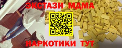 МДПВ Бийск