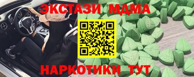 МДПВ Бийск