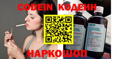 дистиллят марихуана Берёзовский