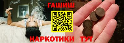 МДПВ Бийск