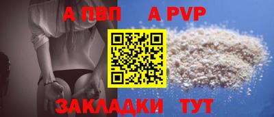 дистиллят марихуана Берёзовский