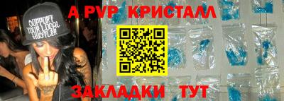 дистиллят марихуана Берёзовский